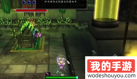 魔兽世界奥兰纳的拥抱幻化怎么获得(图3) 魔兽世界奥兰纳的拥抱幻化怎么获得