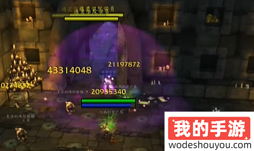 魔兽世界奥兰纳的拥抱幻化怎么获得(图4) 魔兽世界奥兰纳的拥抱幻化怎么获得