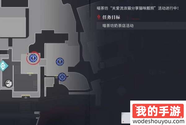 归龙潮语失足海王任务怎么完成 语失足海王任务流程一览