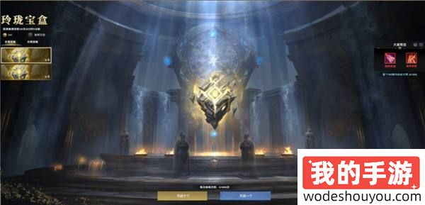 博弈、夺宝、淘金！一波肥！这款端游在WeGame“沙疯了”