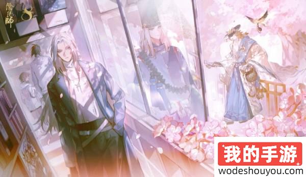 阴阳师粉婆婆秘闻番外挂机速通阵容推荐 粉婆婆秘闻番外打法攻略