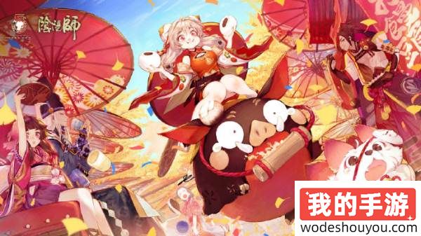 阴阳师饭笥最新御魂搭配方案2024 SSR饭笥培养使用指南