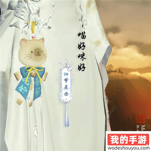 这个秋天不一样！新服预约开启时光狂欢季~