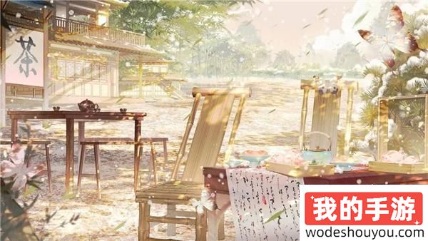 这个秋天不一样！新服预约开启时光狂欢季~