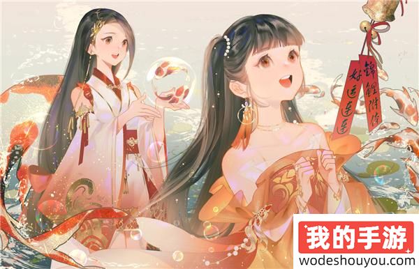 这个秋天不一样！新服预约开启时光狂欢季~