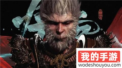 黑神话悟空龟泪怎么获得 黑神话悟空龟泪获得方法介绍
