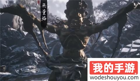 黑神话悟空龟泪怎么获得 黑神话悟空龟泪获得方法介绍