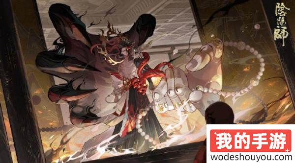 阴阳师鬼王酒吞童子最新御魂搭配方案2024 SP酒吞童子培养使用指南
