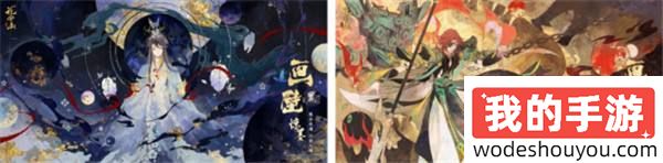《花亦山心之月》：大咖联动，古新交融，助力玩家体验中华文明艺术