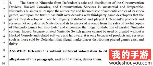 气焰嚣张!Switch破解盗版商否认任天堂全部指控(图3) 气焰嚣张!Switch破解盗版商否认任天堂全部指控
