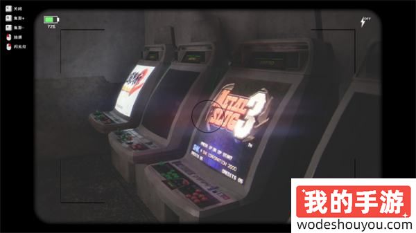 找茬类异常恐怖游戏《无人》Steam页面今日上线，预计2024年第四季度发售