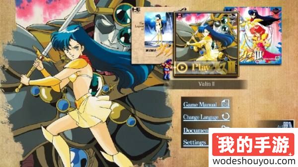 比基尼盔甲美少女！经典横版游戏《梦幻战士合集版》登陆Steam