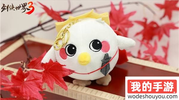 枫起秋日！《剑侠世界3》双十一活动即将开启，盘点近期新品！