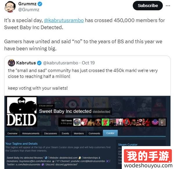 这就关注一波!Steam反SBI社区成员已破45万人(图2) 这就关注一波!Steam反SBI社区成员已破45万人