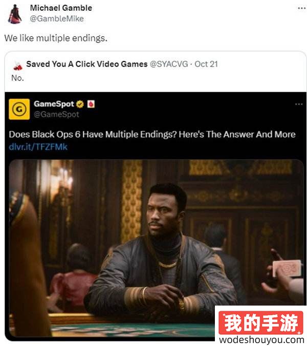 网友:伟大无需多言!《质量效应5》也将提供多结局(图2) 网友:伟大无需多言!《质量效应5》也将提供多结局