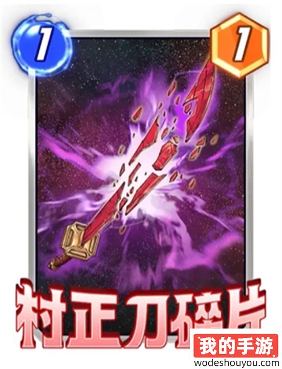 漫威终极逆转S3赛季新卡一览(图4)