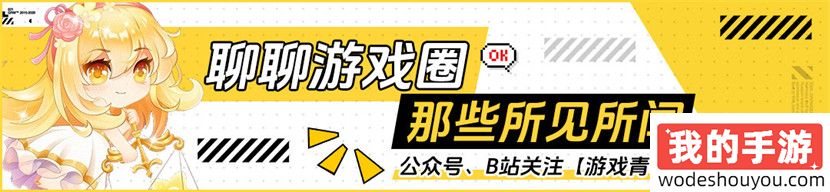 X3D再创神话，技嘉X870小雕助力9800X3D打造卓越游戏体验(图7)