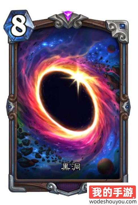 炉石传说深暗领域术士新卡介绍(图6)