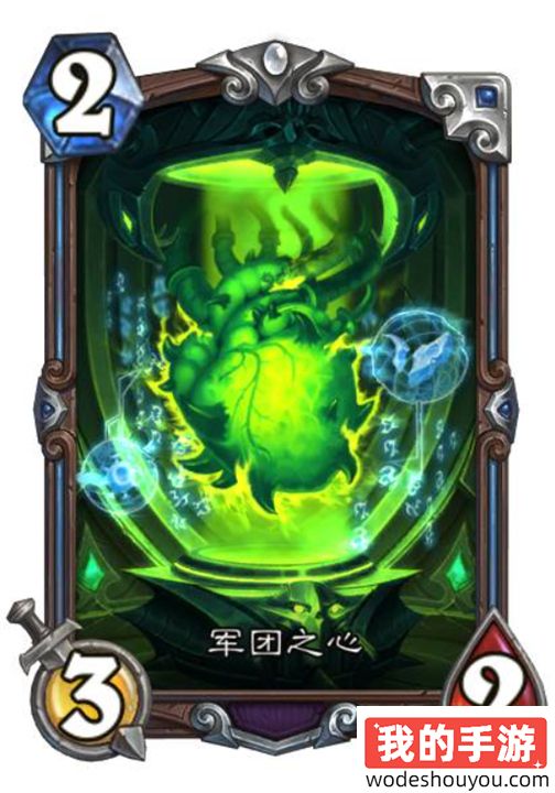 炉石传说深暗领域术士新卡介绍(图14)