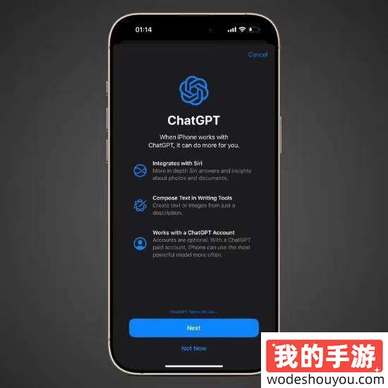 苹果发布iOS18.2公测版