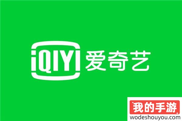 花钱看不了直播!爱奇艺体育致歉:免费看国足对日本比赛(图2) 花钱看不了直播!爱奇艺体育致歉:免费看国足对日本比赛
