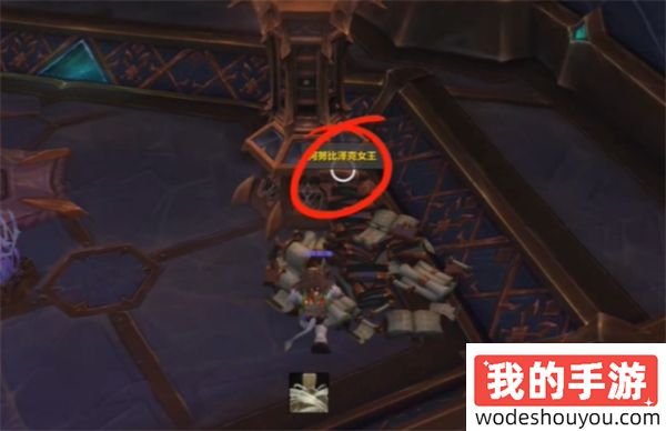魔兽世界嗅闻历史成就如何解锁(图5)