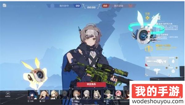 卡拉彼丘组队搭配建议(图10)