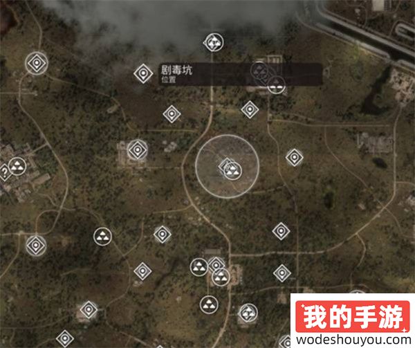 潜行者2切尔诺贝利之心传奇神器怎么刷取(图5)