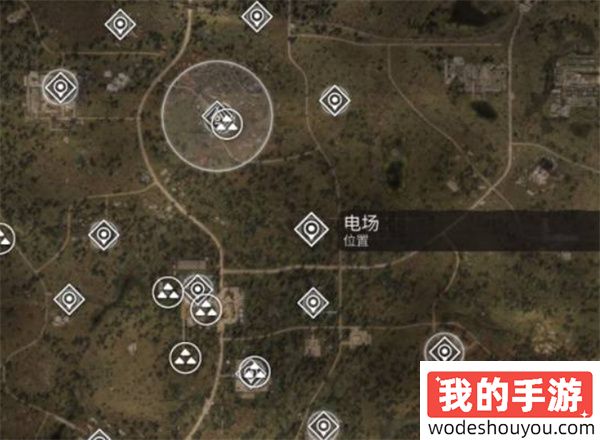 潜行者2切尔诺贝利之心传奇神器怎么刷取(图4)