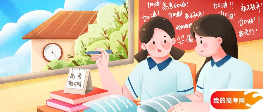 八省联考2025新高考适应性语文考试试题及答案汇总(图6)