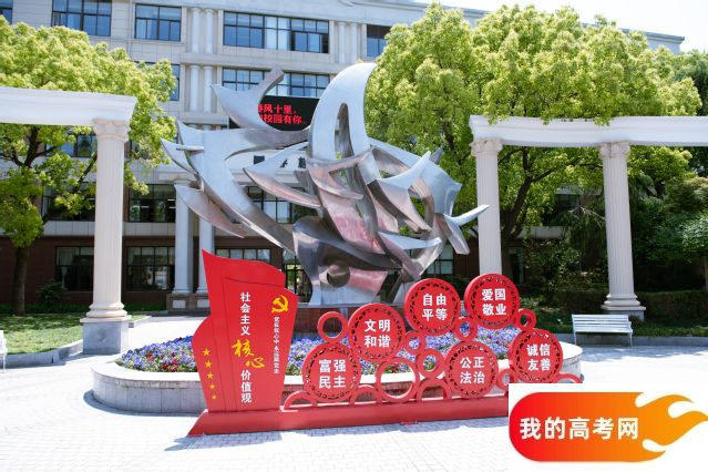 长春师范大学2024年在江西录取分数线、对应位次（附近几年最低录取分数线及位次排名）(图1)