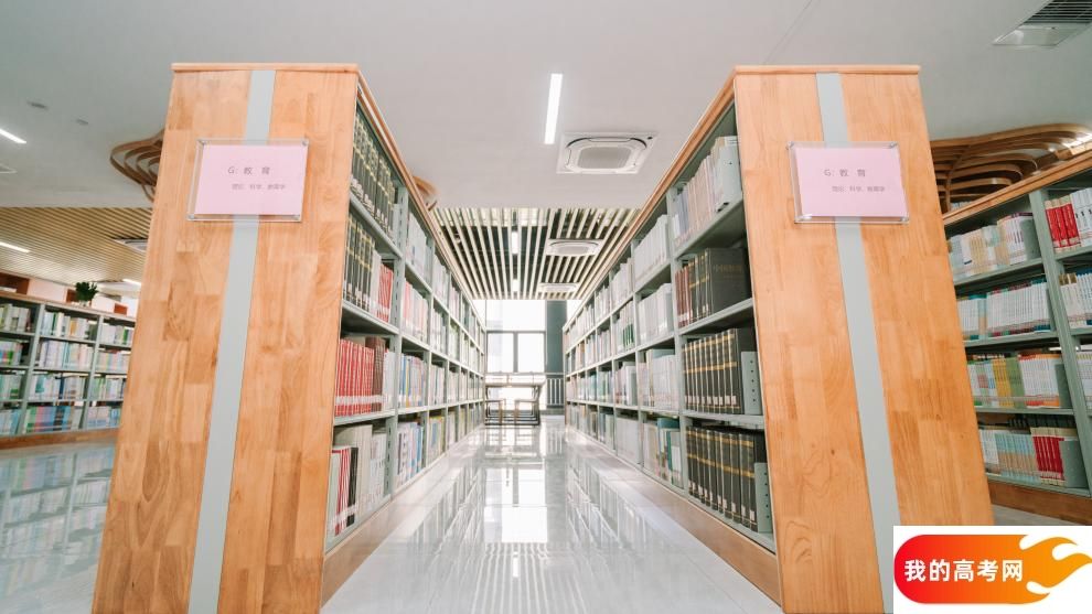 河北位次排名多少能上齐齐哈尔工程学院？附2022-2024年专业录取最低分及位次(图1)