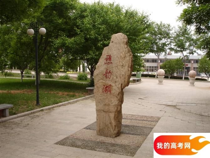 2024年苏州科技大学在四川录取分数线（附近几年最低位次排名）(图1)