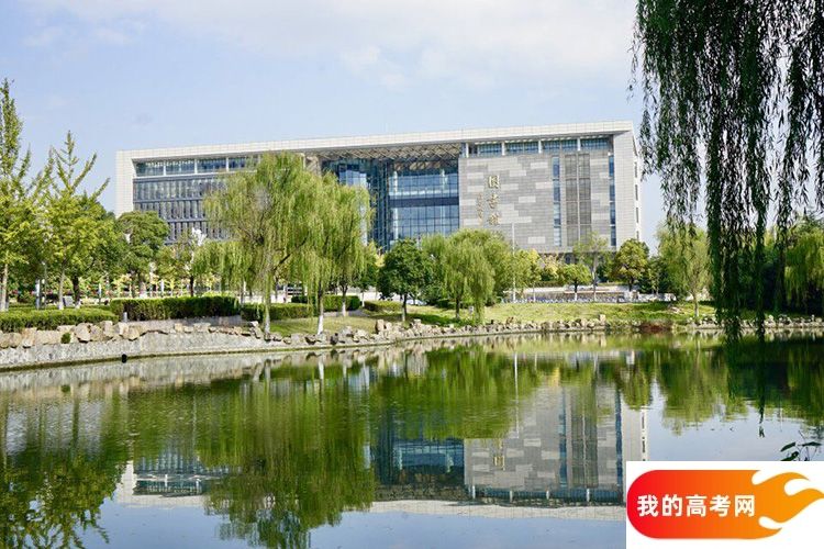 浙江大学2024年在山西录取分数线、对应位次（附近几年最低录取分数线及位次排名）(图1)