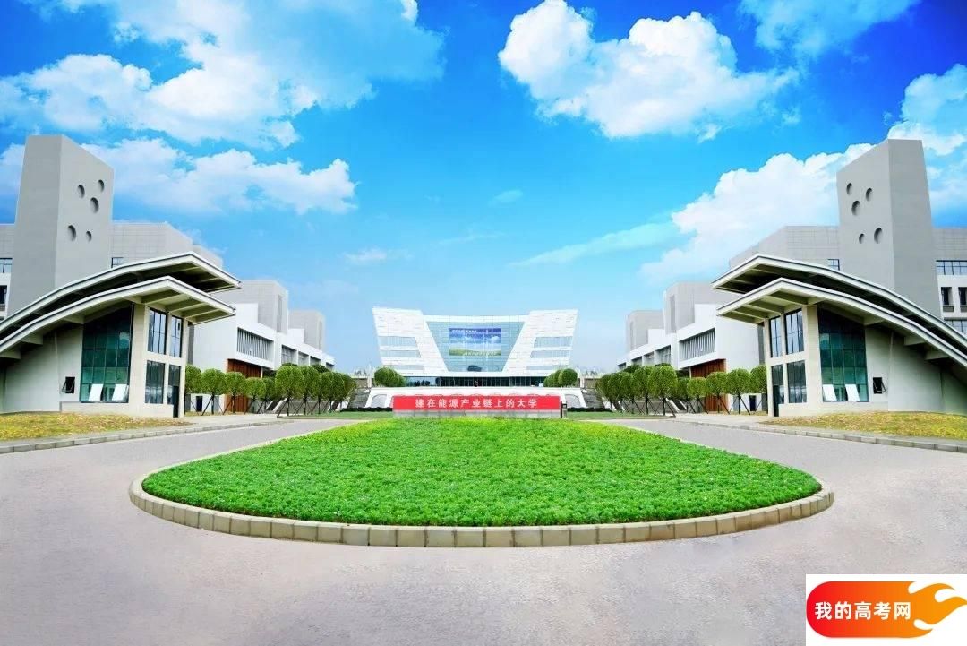 新疆师范大学2024年在安徽录取分数线、对应位次（附近几年最低录取分数线及位次排名）(图1)