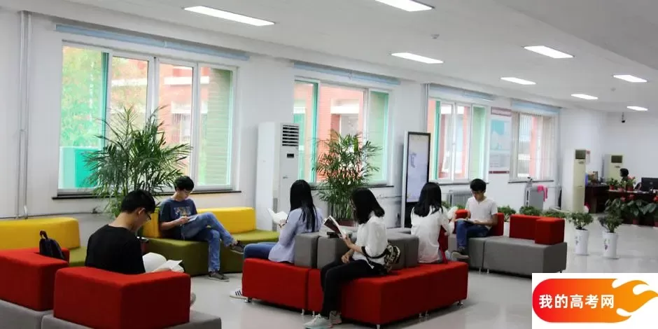 对外经济贸易大学2024年在贵州录取分数线、对应位次（附近几年最低录取分数线及位次排名）(图1)