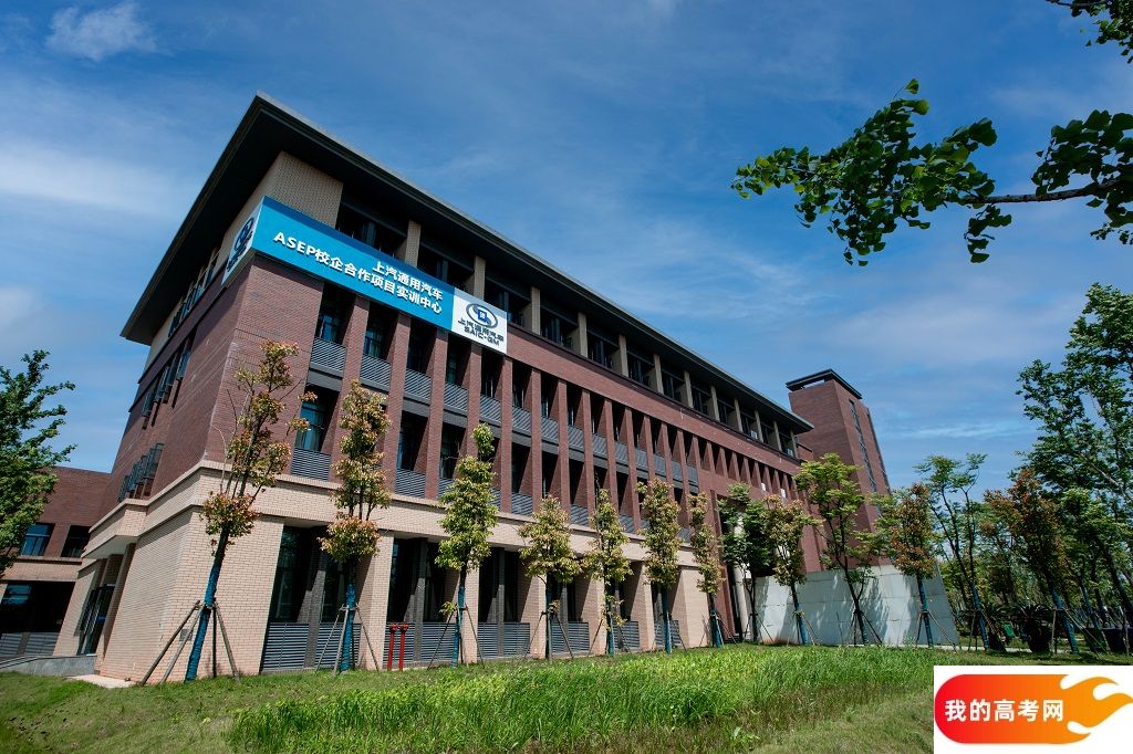 暨南大学2024年在贵州录取分数线、对应位次（附近几年最低录取分数线及位次排名）(图1)