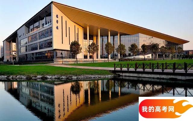 中国石油大学（华东）2024年在山东各专业录取分数线（附院校录取分数线录取位次）(图1)