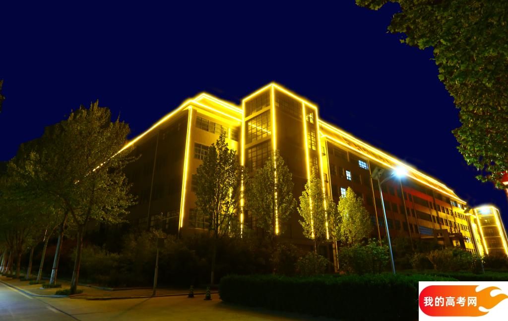 广东高考成绩多少分能报考山东交通学院？附2022-2024年各专业录取位次排名(图1)