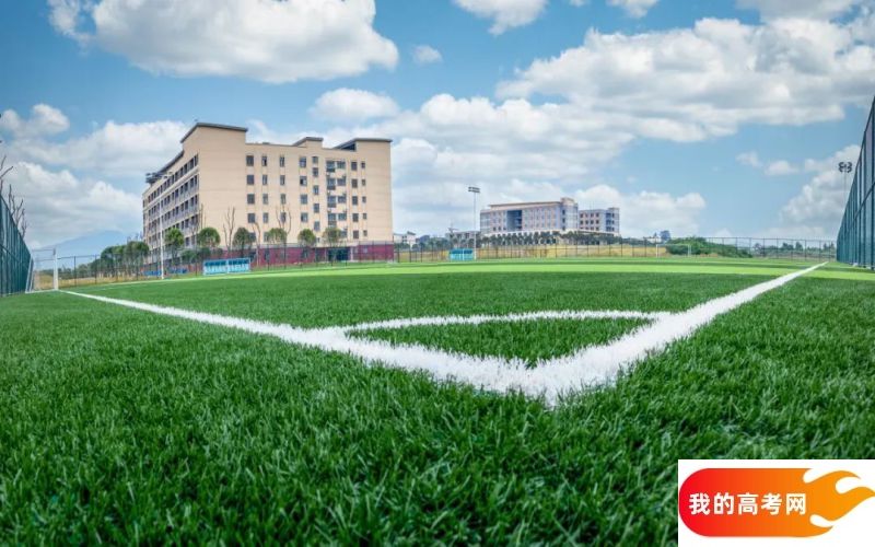 广东高考成绩多少分能报考北京联合大学？附2022-2024年各专业录取位次排名(图1)