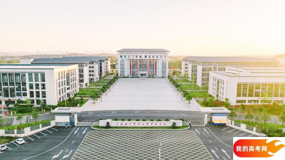 天津中医药大学2024年在山西录取分数线、对应位次（附近几年最低录取分数线及位次排名）(图1)