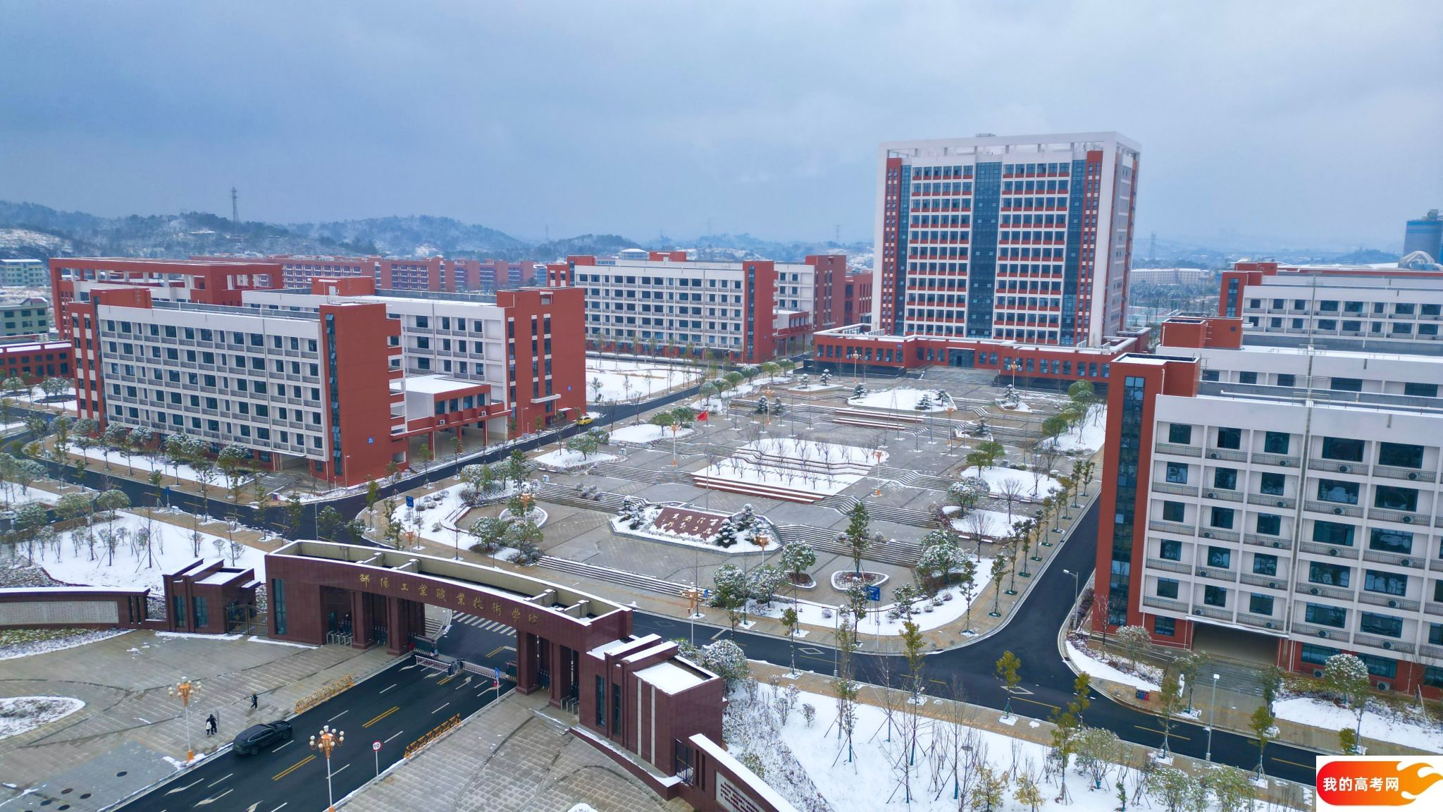 天津商业大学2024年在山东录取分数线、对应位次（附近几年最低录取分数线及位次排名）(图1)