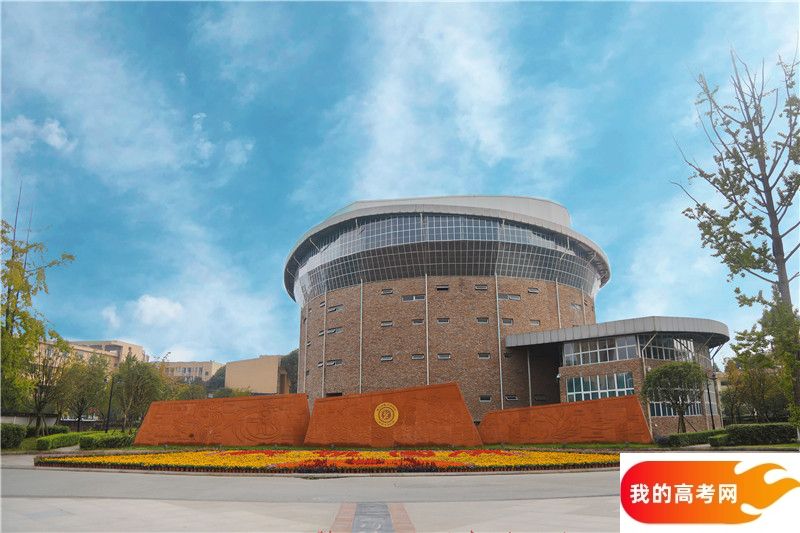 中国计量大学现代科技学院2024年在安徽录取分数线、对应位次（附近几年最低录取分数线及位次排名）(图1)