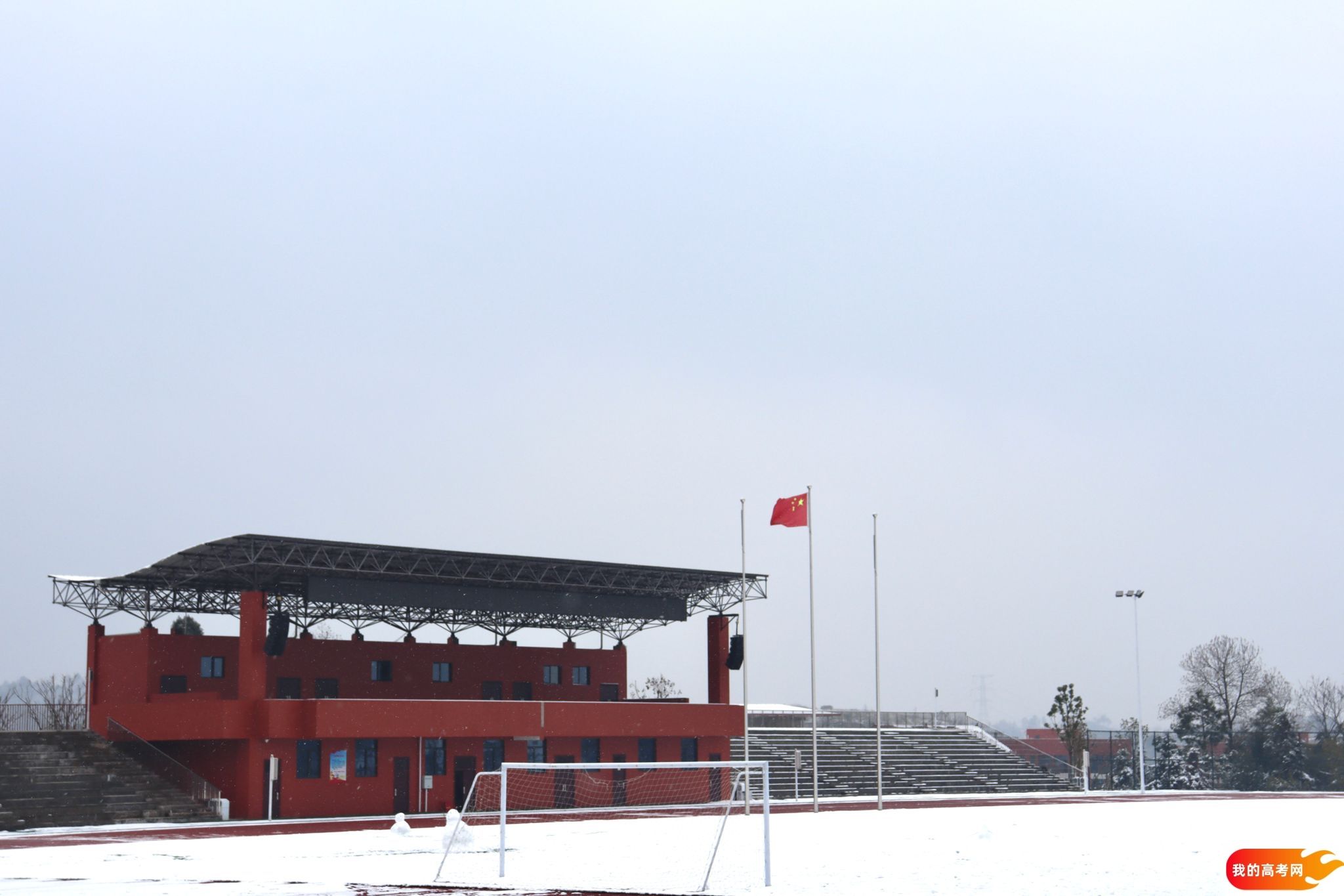 中山大学强基专业有哪些？附2024各省入围分数线(图1)
