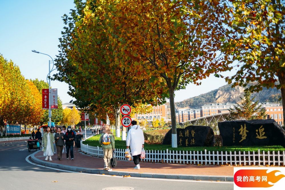 华南理工大学2024年在贵州录取分数线、对应位次（附近几年最低录取分数线及位次排名）(图1)