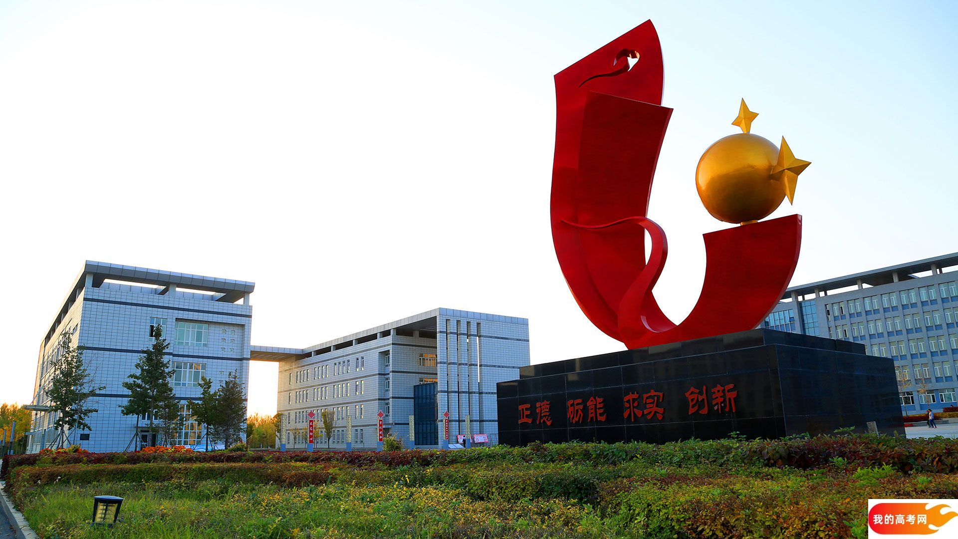 内蒙古大学创业学院2024年在河北各专业录取分数线（附院校录取分数线录取位次）(图1)