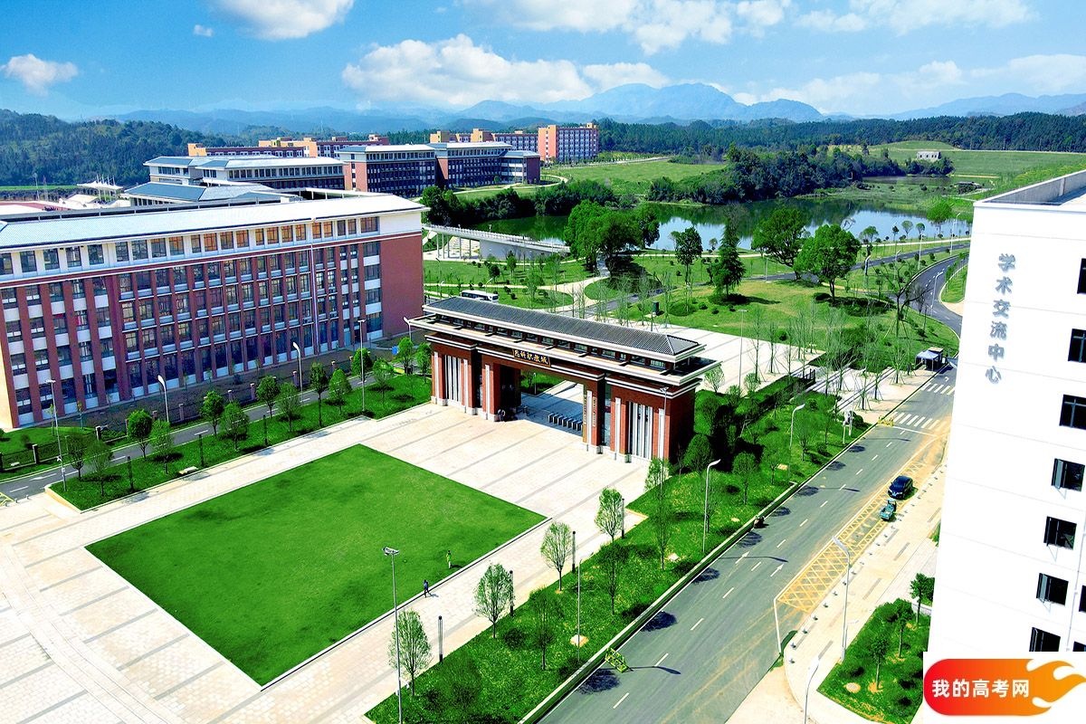 中国矿业大学徐海学院2024年在安徽录取分数线、对应位次（附近几年最低录取分数线及位次排名）(图1)