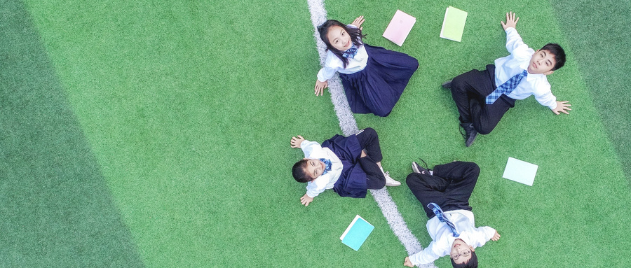 历生政多少分能上大专?附专科大学录取分数线(2025参考)(图1) 历生政多少分能上大专?附专科大学录取分数线(2025参考)(图1)