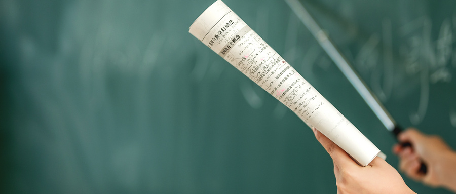 历化生多少分能上大专？附专科大学录取分数线（2025参考）(图2)