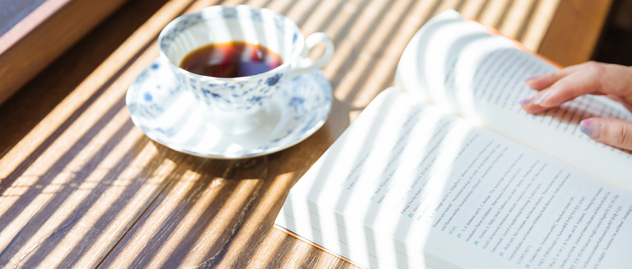 2026年绍兴一本大学名单（含录取分数线）(图2)